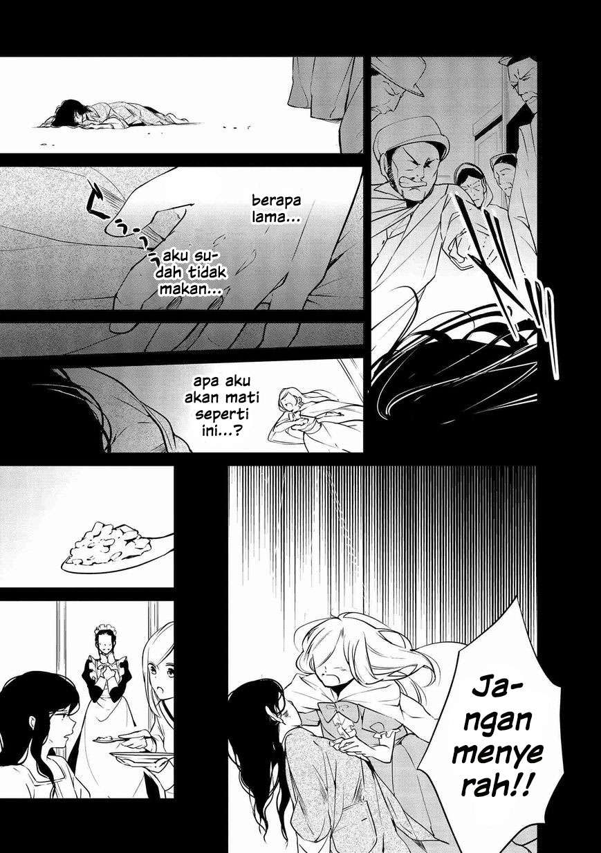 Koushaku Reijou no Tashinami Chapter 5 Gambar 11