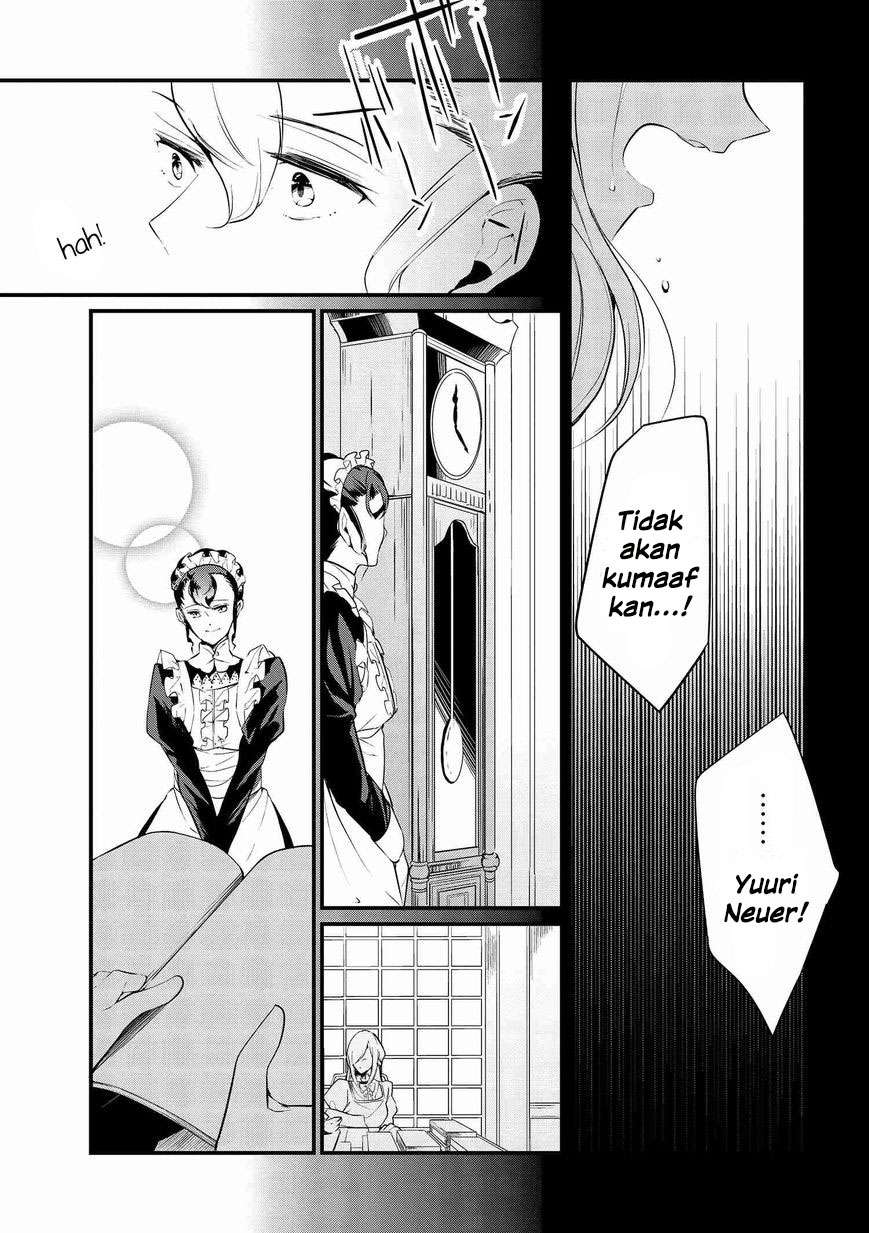Koushaku Reijou no Tashinami Chapter 5 Gambar 14