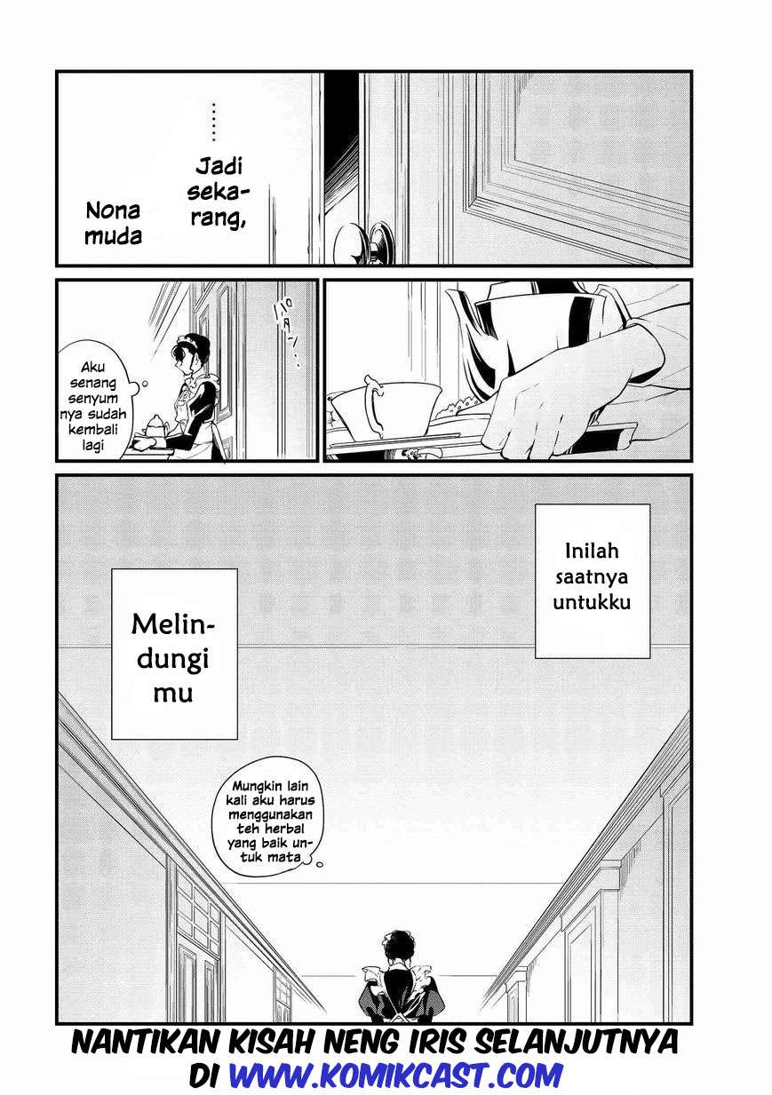 Koushaku Reijou no Tashinami Chapter 5 Gambar 17