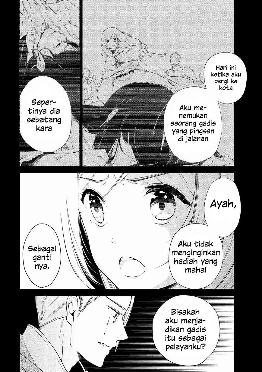 Koushaku Reijou no Tashinami Chapter 4 Gambar 3