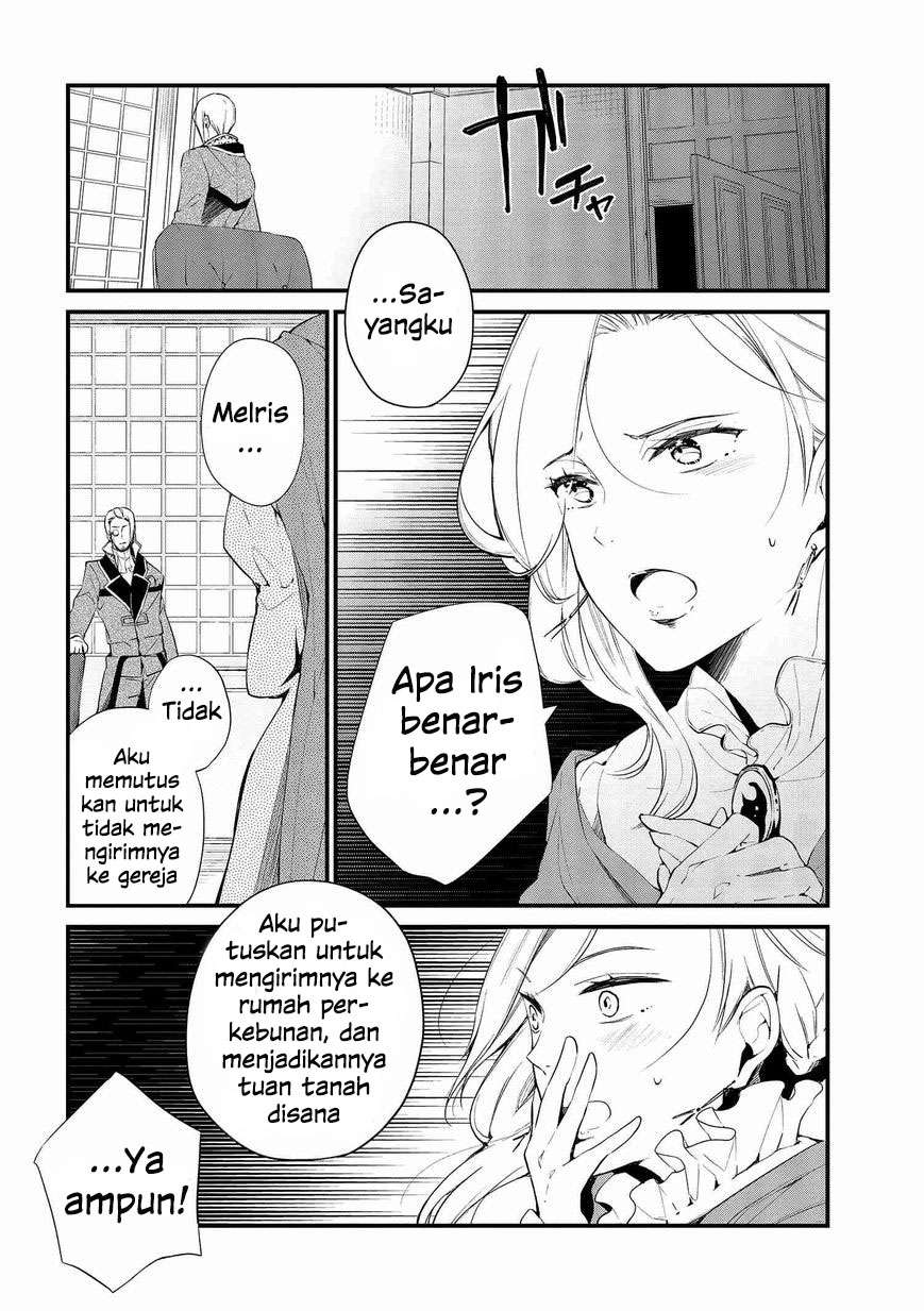 Koushaku Reijou no Tashinami Chapter 4 Gambar 5