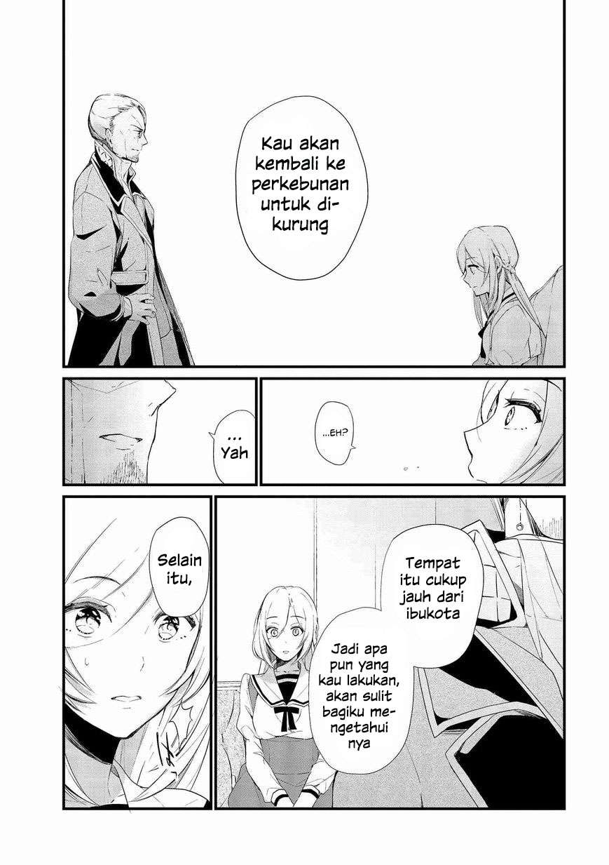 Koushaku Reijou no Tashinami Chapter 3 Gambar 14