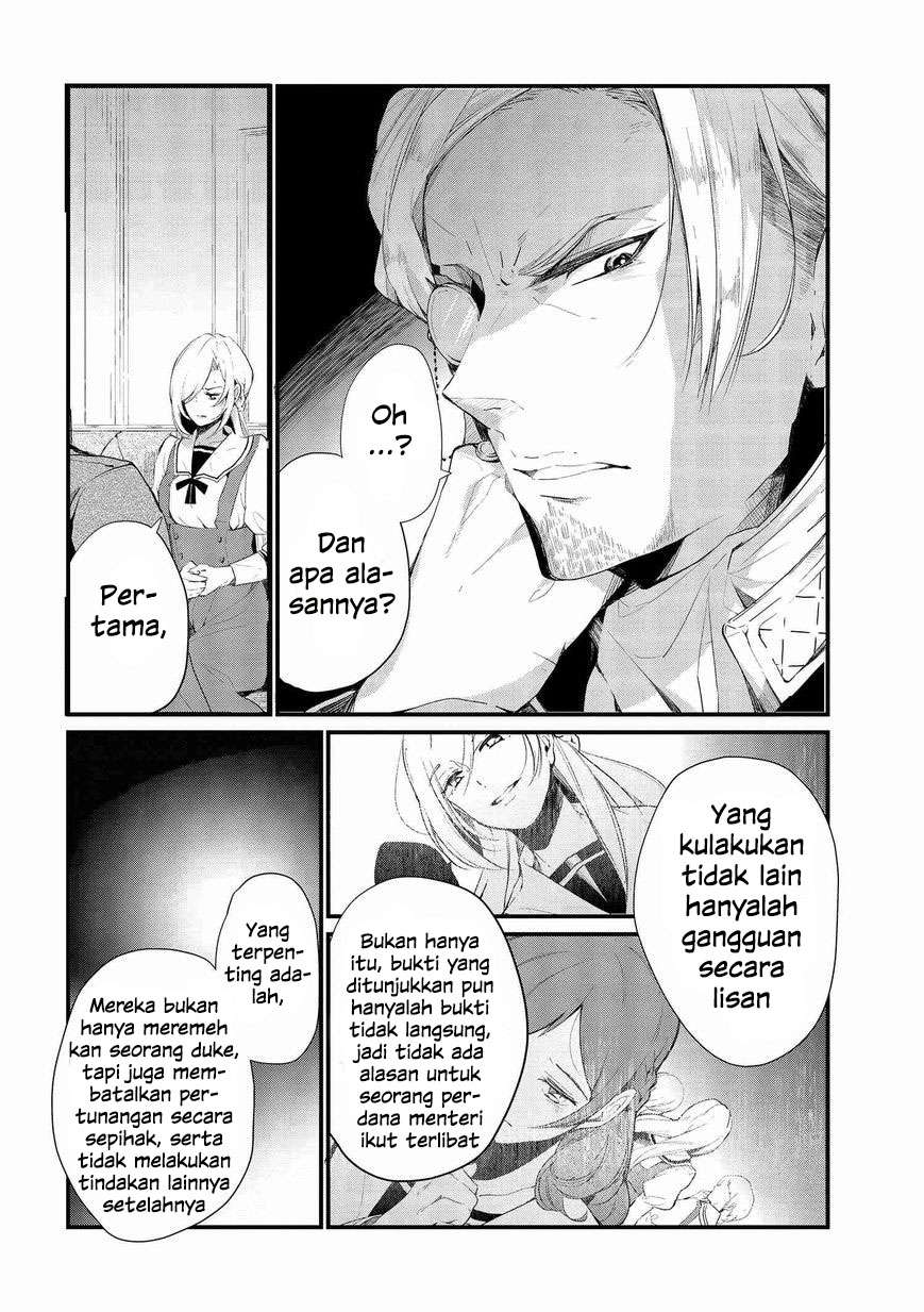 Koushaku Reijou no Tashinami Chapter 3 Gambar 5