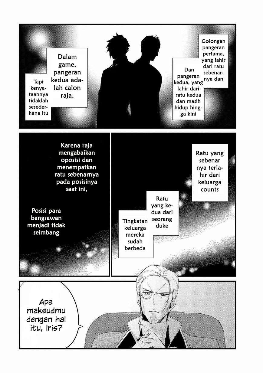 Koushaku Reijou no Tashinami Chapter 3 Gambar 9