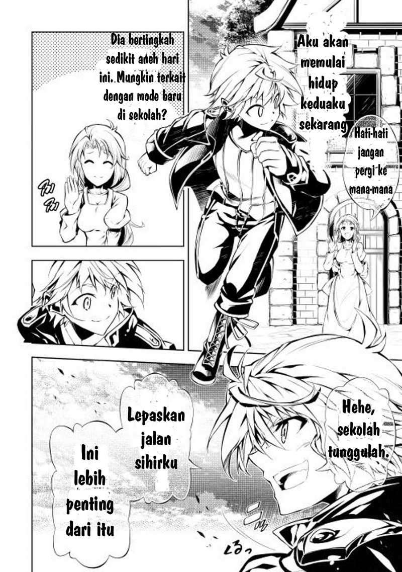 Kouritsu Kuriya Madoushi, Daini no Jinsei de Madou wo Kiwameru Chapter 1 Gambar 11