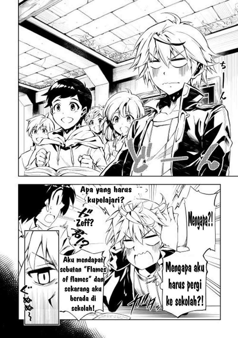 Kouritsu Kuriya Madoushi, Daini no Jinsei de Madou wo Kiwameru Chapter 1 Gambar 19