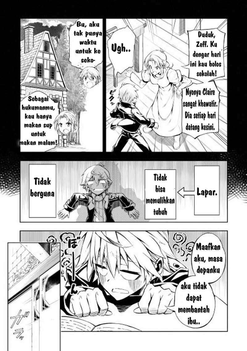 Kouritsu Kuriya Madoushi, Daini no Jinsei de Madou wo Kiwameru Chapter 1 Gambar 20