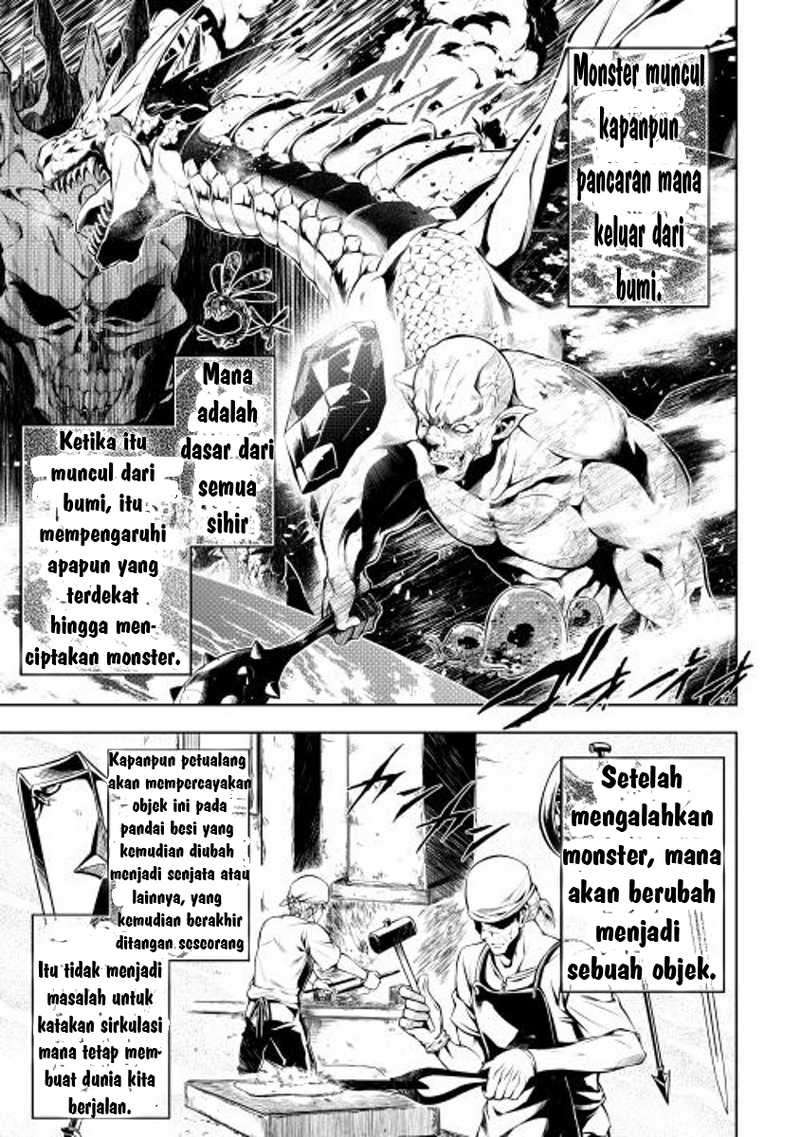 Kouritsu Kuriya Madoushi, Daini no Jinsei de Madou wo Kiwameru Chapter 1 Gambar 26