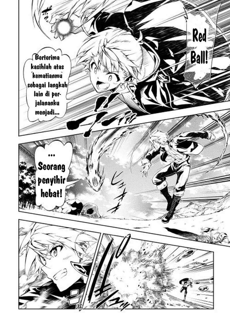 Kouritsu Kuriya Madoushi, Daini no Jinsei de Madou wo Kiwameru Chapter 1 Gambar 27
