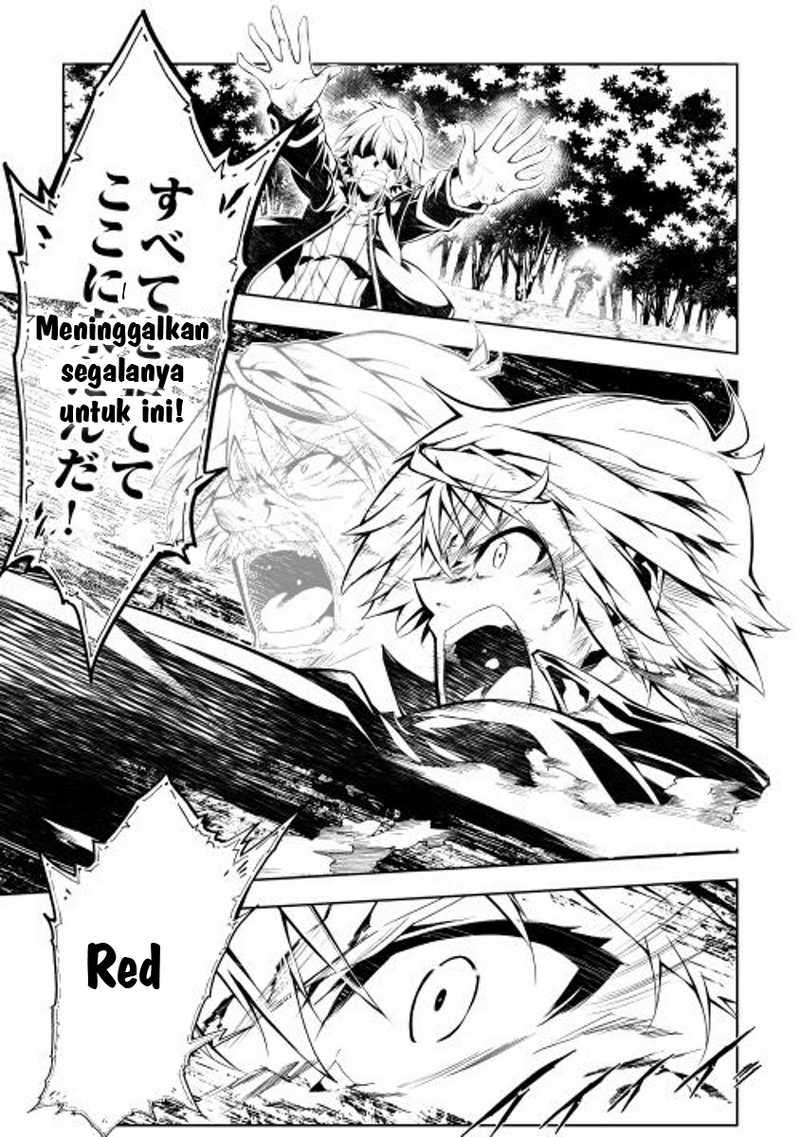 Kouritsu Kuriya Madoushi, Daini no Jinsei de Madou wo Kiwameru Chapter 1 Gambar 34