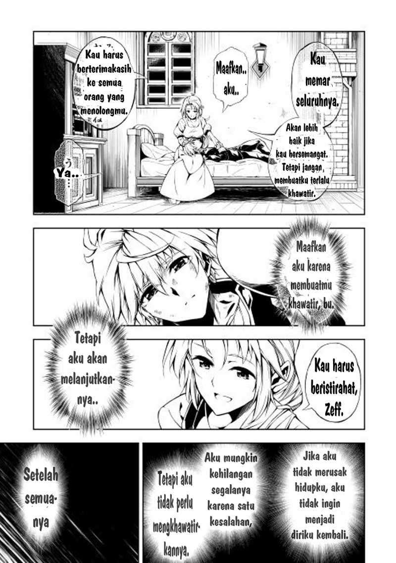 Kouritsu Kuriya Madoushi, Daini no Jinsei de Madou wo Kiwameru Chapter 1 Gambar 39