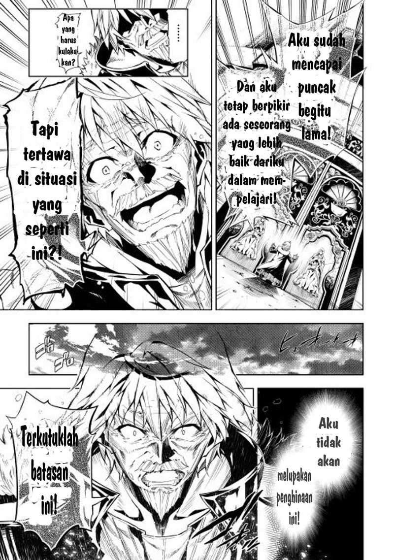 Kouritsu Kuriya Madoushi, Daini no Jinsei de Madou wo Kiwameru Chapter 1 Gambar 5