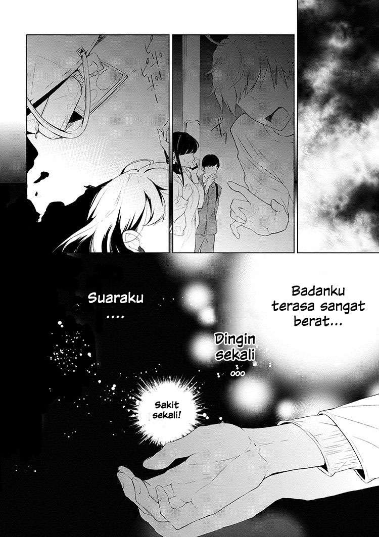 Koushaku Reijou no Tashinami Chapter 1 Gambar 7