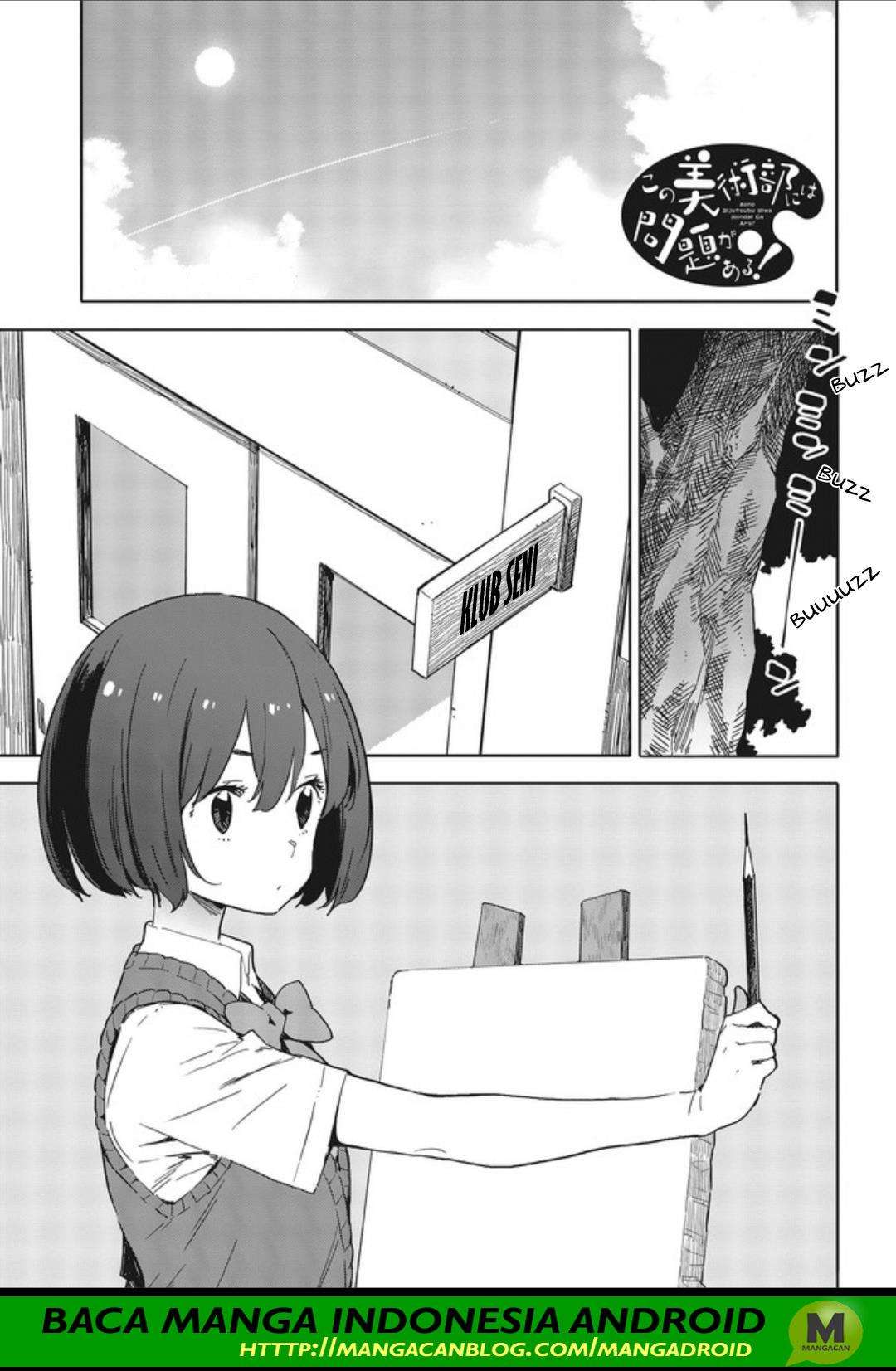 Baca Komik Kono Bijutsubu ni wa Mondai ga Aru! Chapter 77 Gambar 1