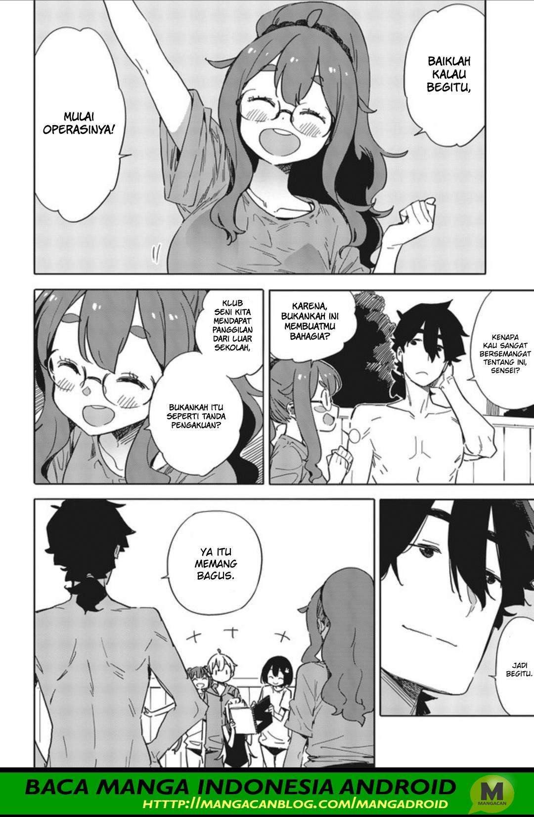 Kono Bijutsubu ni wa Mondai ga Aru! Chapter 77 Gambar 12