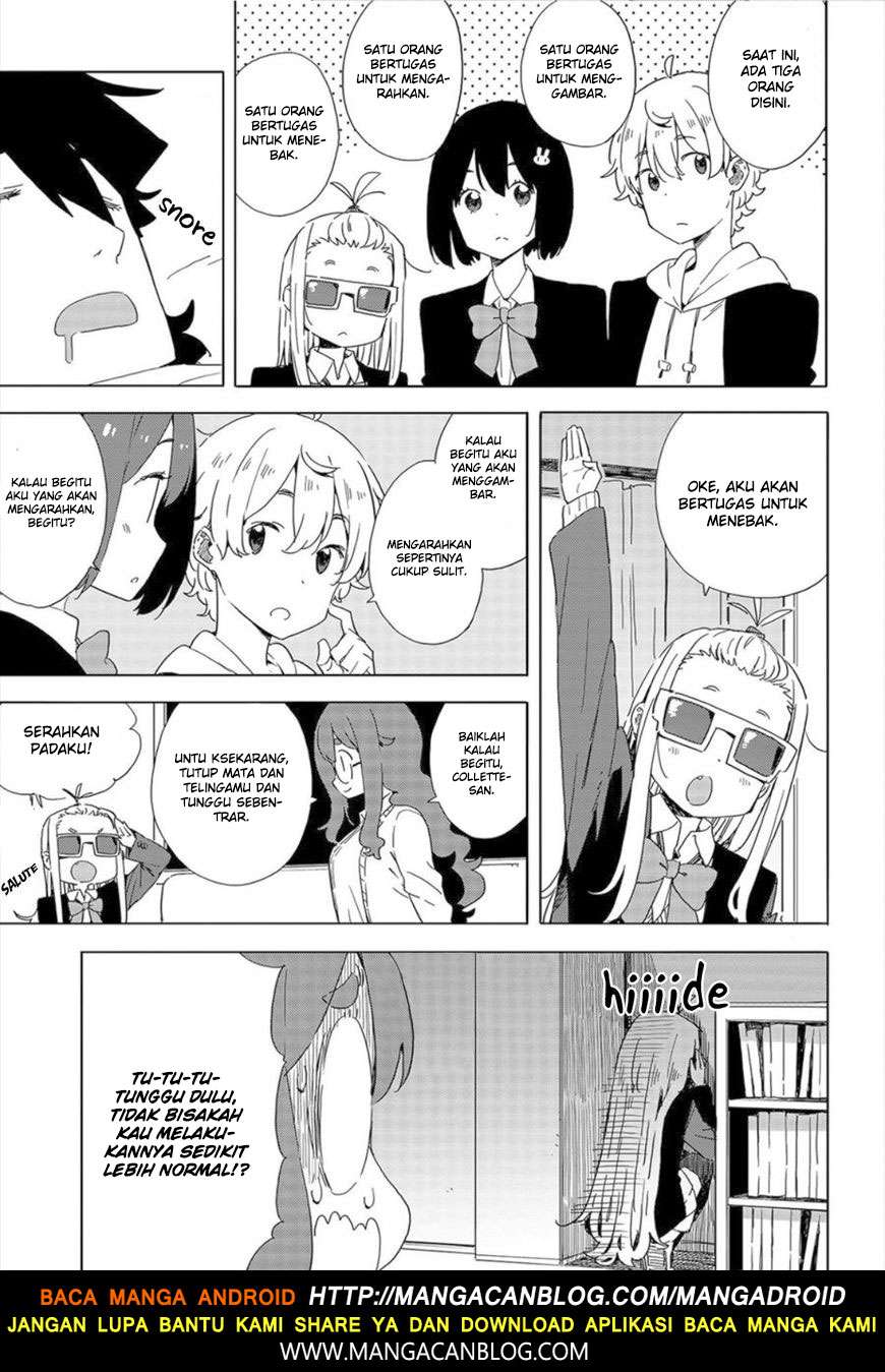 Kono Bijutsubu ni wa Mondai ga Aru! Chapter 65 Gambar 13