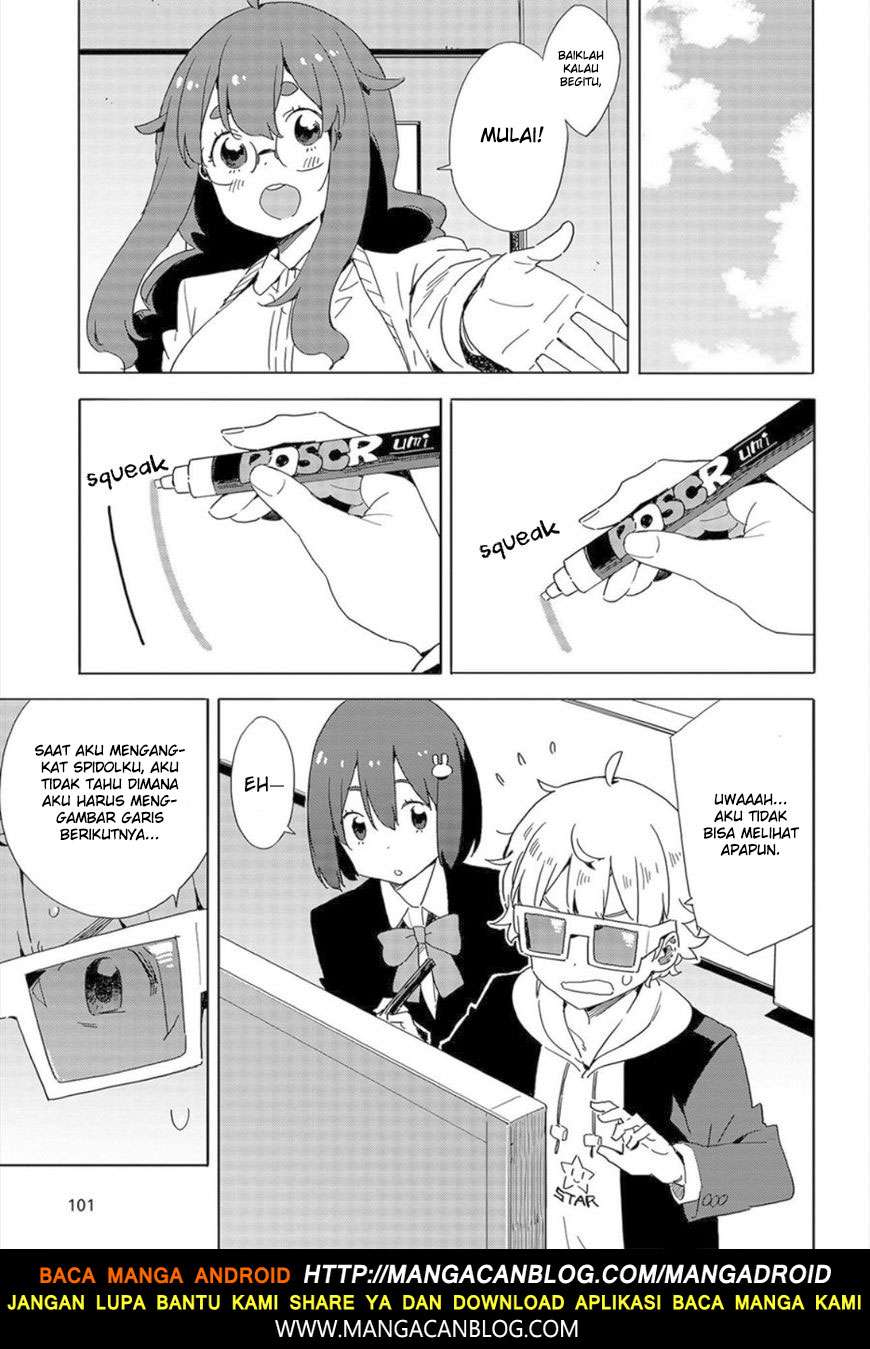 Kono Bijutsubu ni wa Mondai ga Aru! Chapter 65 Gambar 15