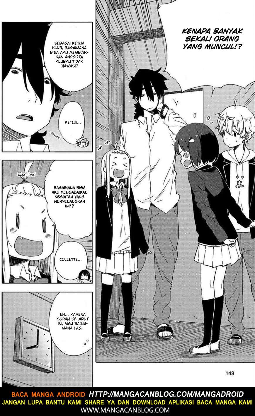 Kono Bijutsubu ni wa Mondai ga Aru! Chapter 64 Gambar 12