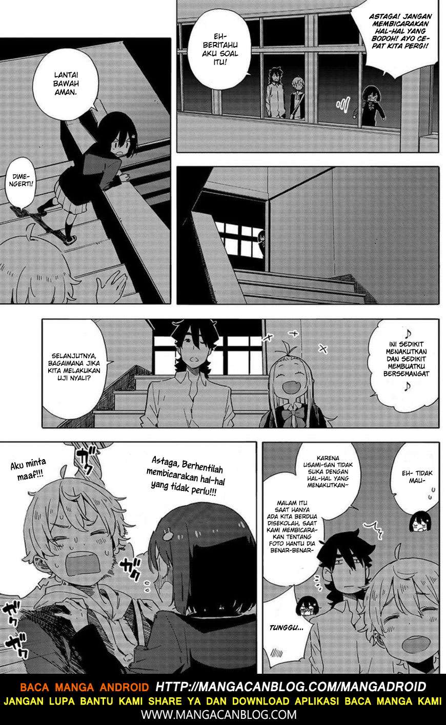 Kono Bijutsubu ni wa Mondai ga Aru! Chapter 64 Gambar 15