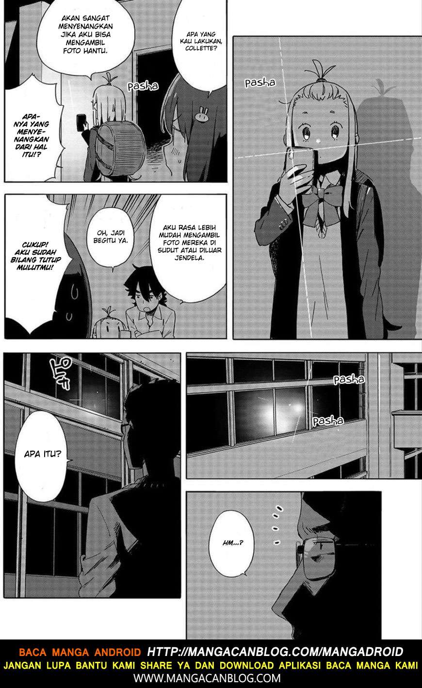 Kono Bijutsubu ni wa Mondai ga Aru! Chapter 64 Gambar 16