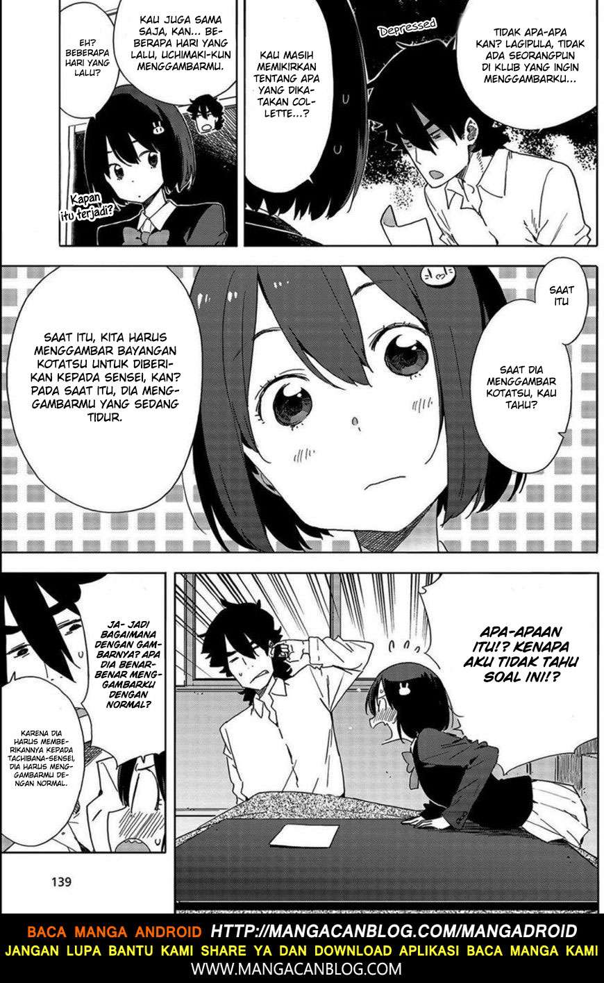 Kono Bijutsubu ni wa Mondai ga Aru! Chapter 64 Gambar 3