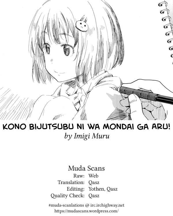 Kono Bijutsubu ni wa Mondai ga Aru! Chapter 59 Gambar 31