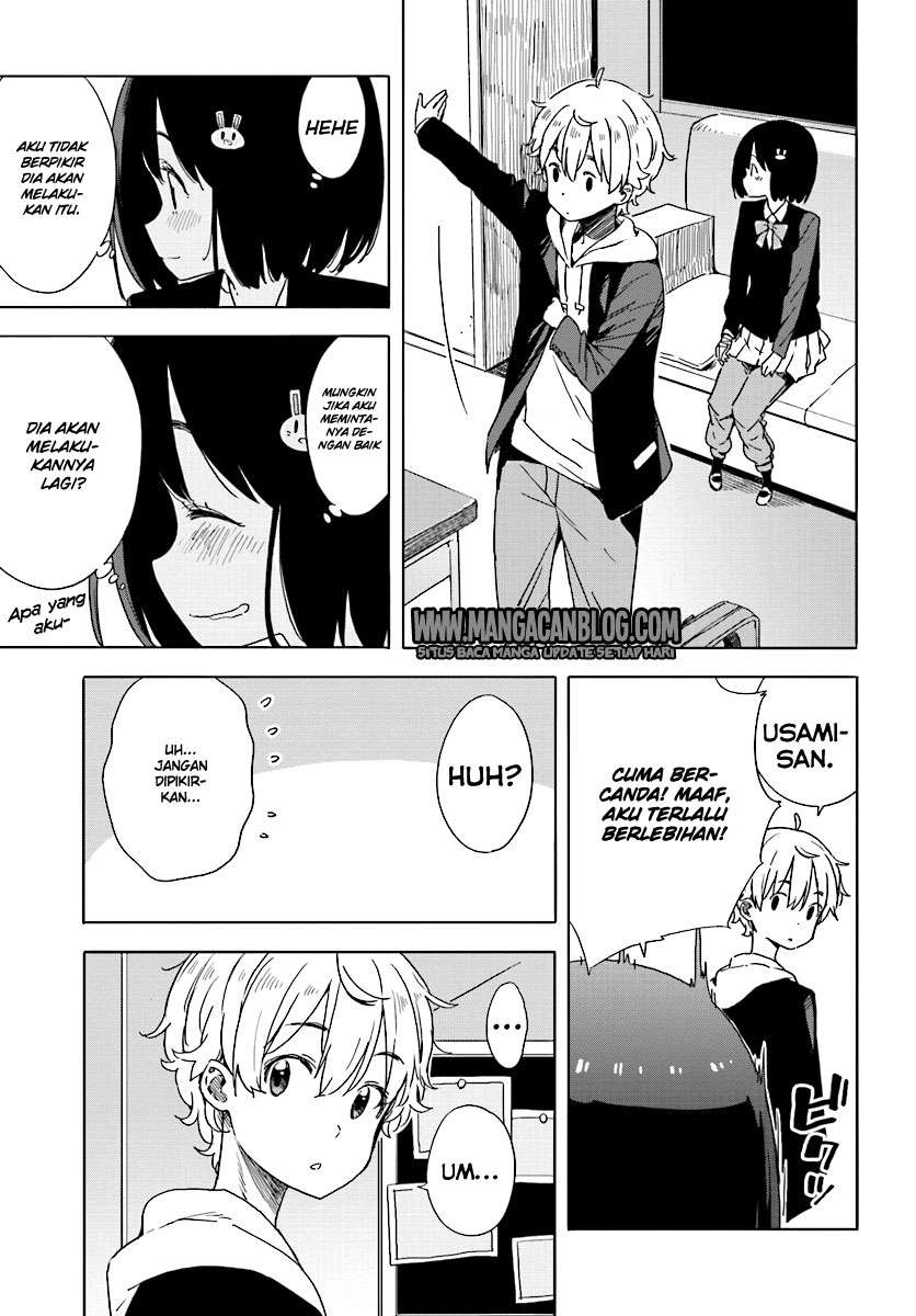 Kono Bijutsubu ni wa Mondai ga Aru! Chapter 56 Gambar 17
