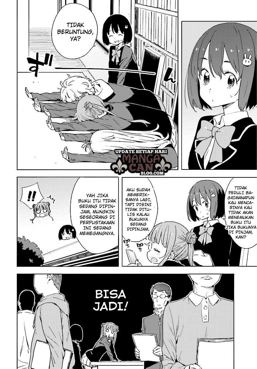Kono Bijutsubu ni wa Mondai ga Aru! Chapter 52 Gambar 10