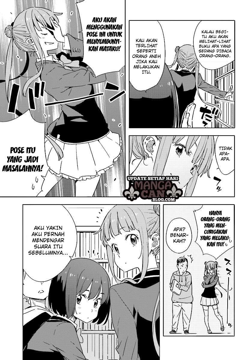 Kono Bijutsubu ni wa Mondai ga Aru! Chapter 52 Gambar 11
