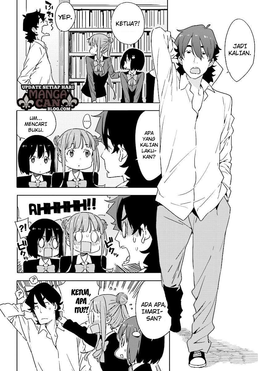 Kono Bijutsubu ni wa Mondai ga Aru! Chapter 52 Gambar 12