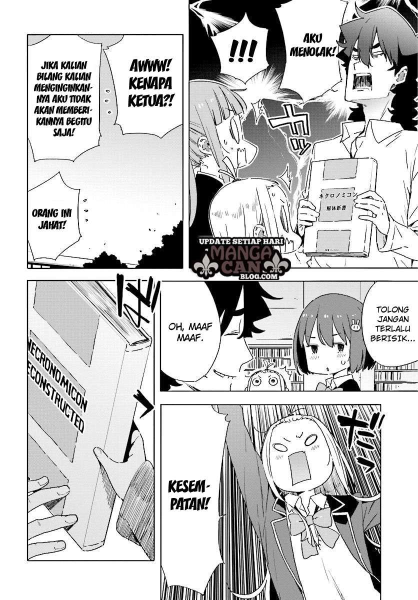 Kono Bijutsubu ni wa Mondai ga Aru! Chapter 52 Gambar 14