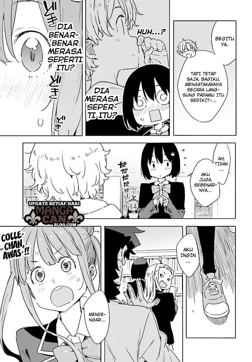 Kono Bijutsubu ni wa Mondai ga Aru! Chapter 52 Gambar 17