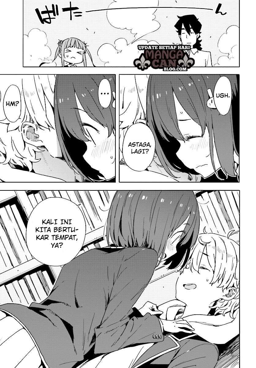 Kono Bijutsubu ni wa Mondai ga Aru! Chapter 52 Gambar 19
