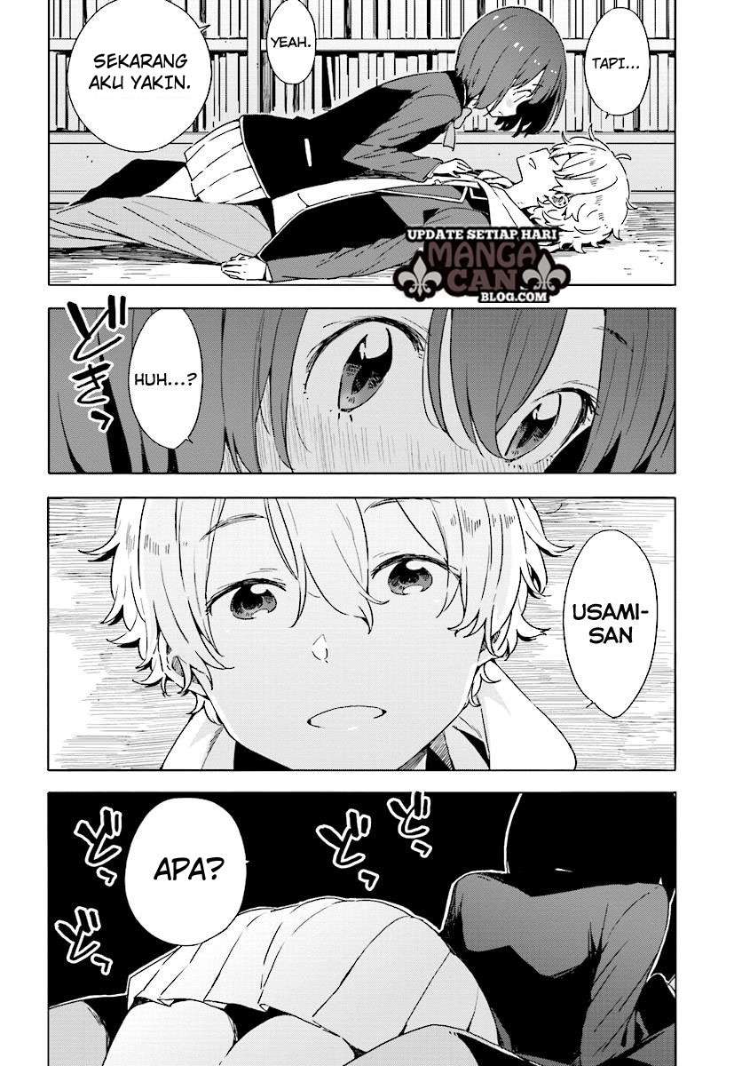 Kono Bijutsubu ni wa Mondai ga Aru! Chapter 52 Gambar 20