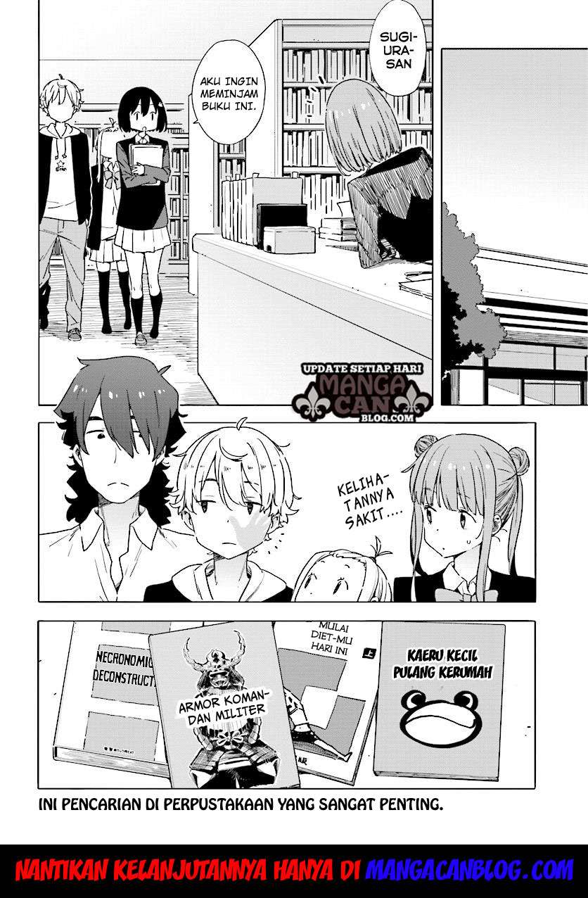 Kono Bijutsubu ni wa Mondai ga Aru! Chapter 52 Gambar 22