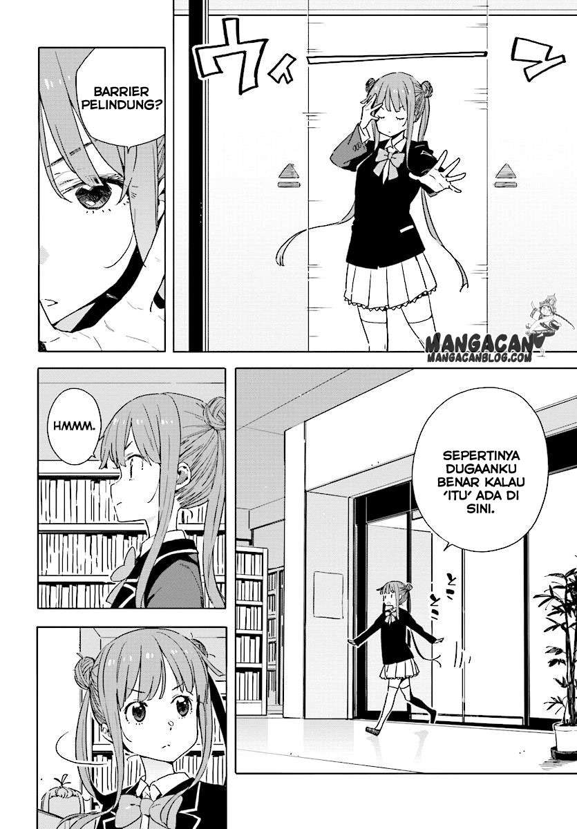 Kono Bijutsubu ni wa Mondai ga Aru! Chapter 51 Gambar 4