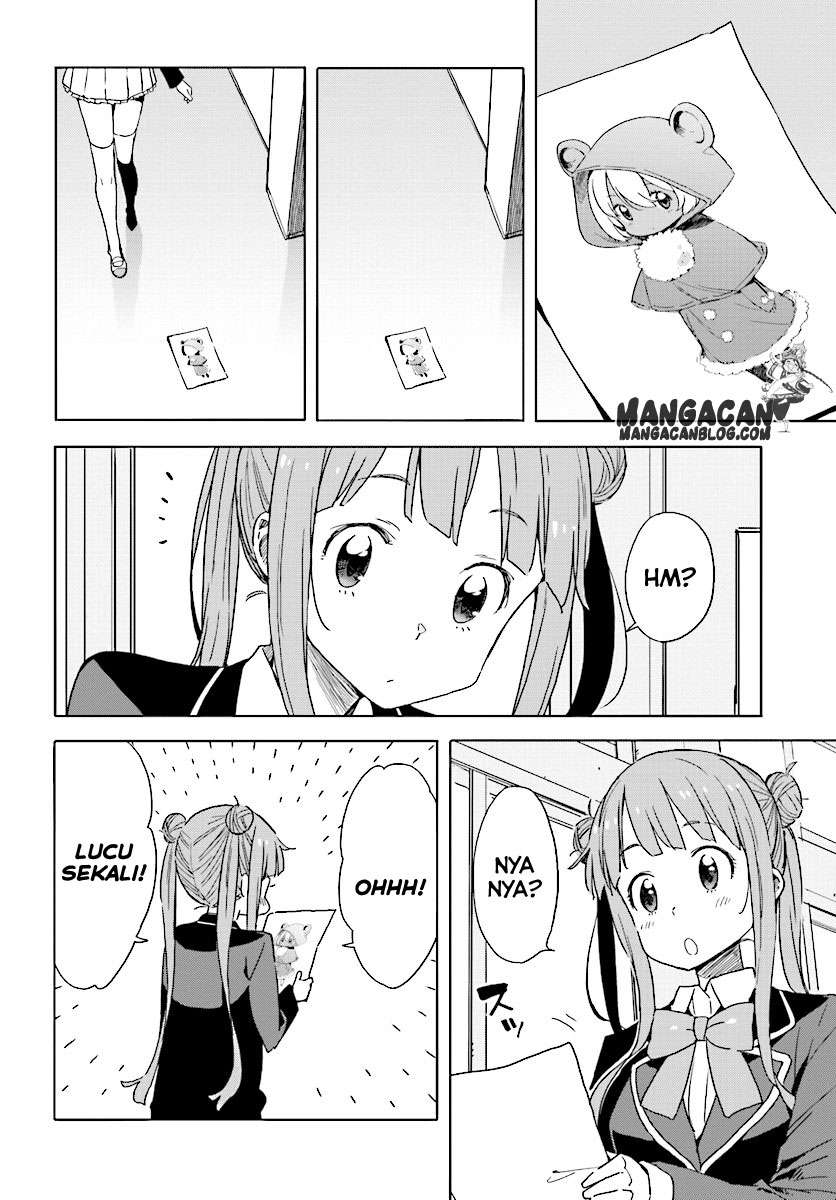 Kono Bijutsubu ni wa Mondai ga Aru! Chapter 49 Gambar 14