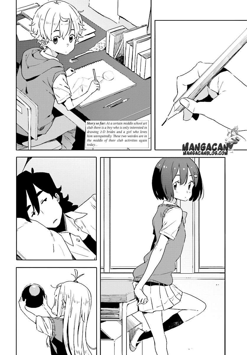 Baca Manga Kono Bijutsubu ni wa Mondai ga Aru! Chapter 48 Gambar 2