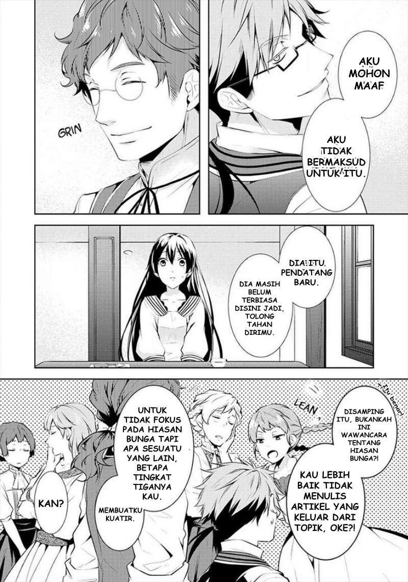 Kondo Koso Shiawase ni Narimasu! Chapter 3 Gambar 17