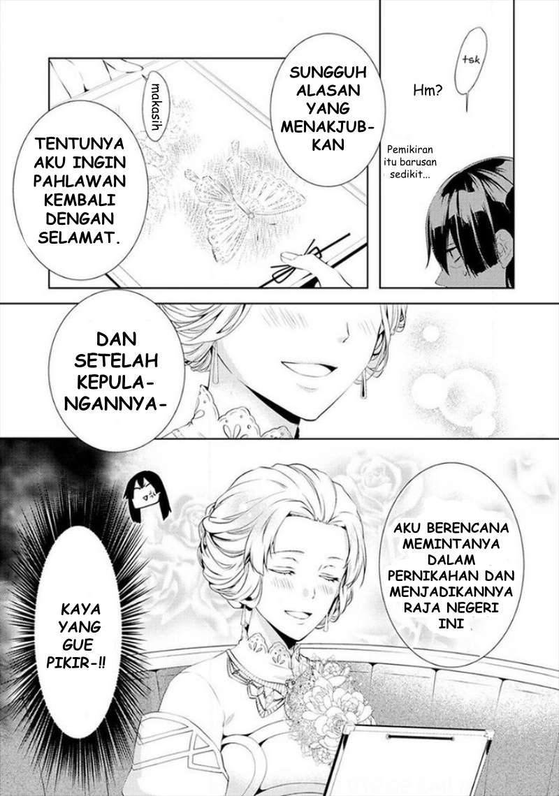 Kondo Koso Shiawase ni Narimasu! Chapter 3 Gambar 24