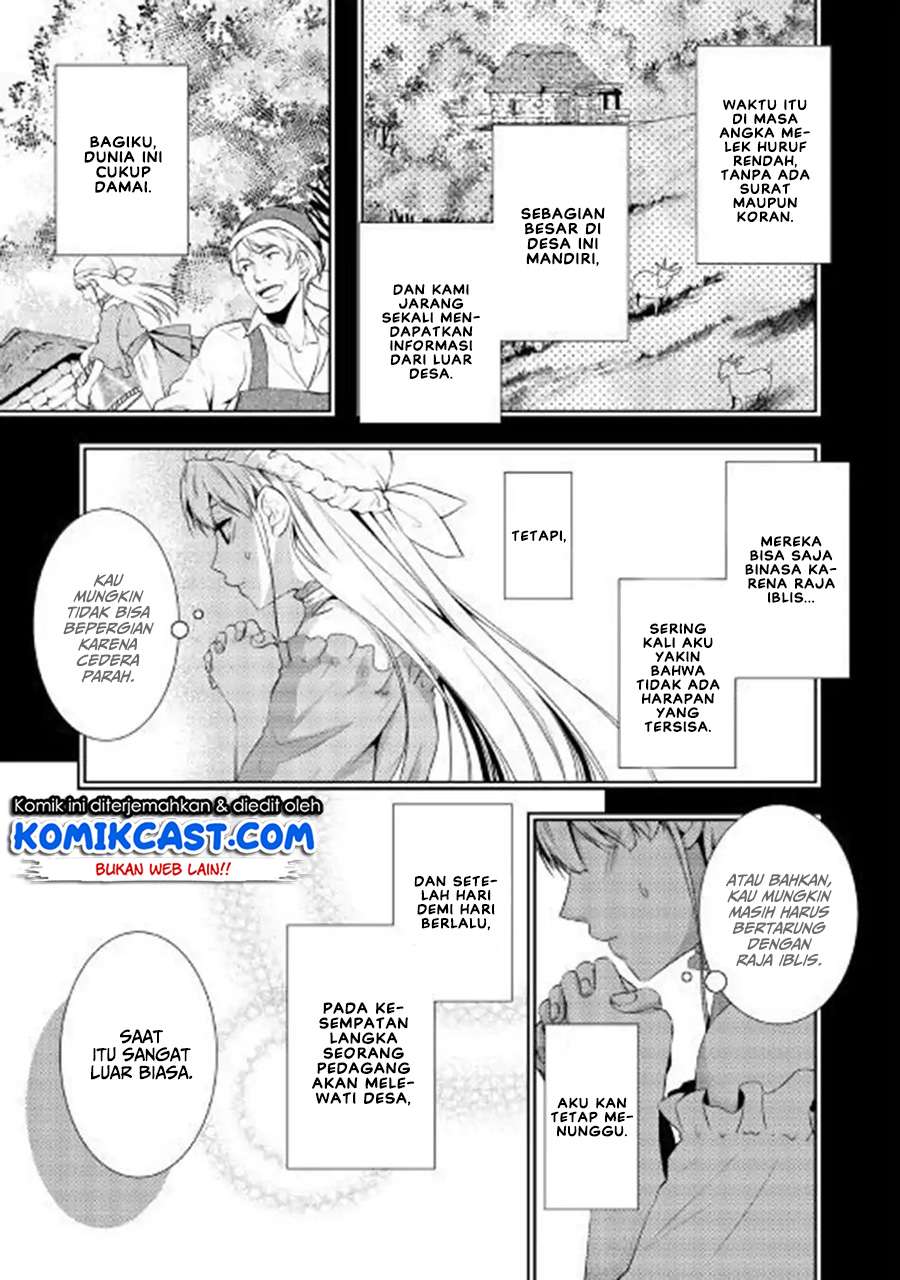 Kondo Koso Shiawase ni Narimasu! Chapter 1 Gambar 12