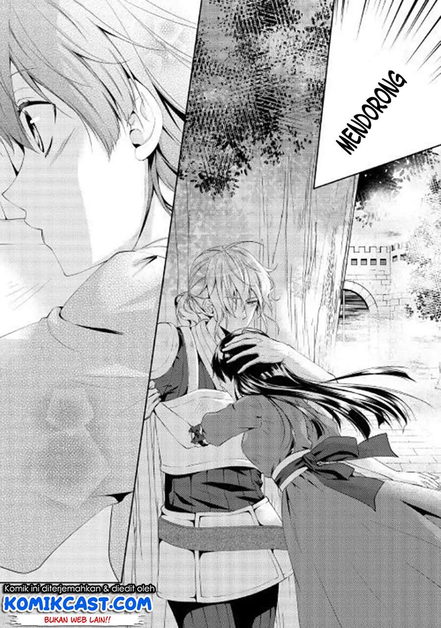 Kondo Koso Shiawase ni Narimasu! Chapter 1 Gambar 5
