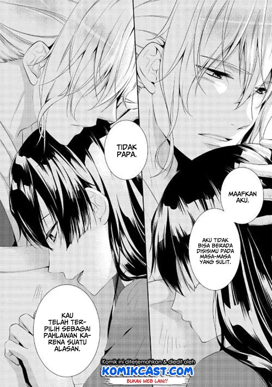 Kondo Koso Shiawase ni Narimasu! Chapter 1 Gambar 6