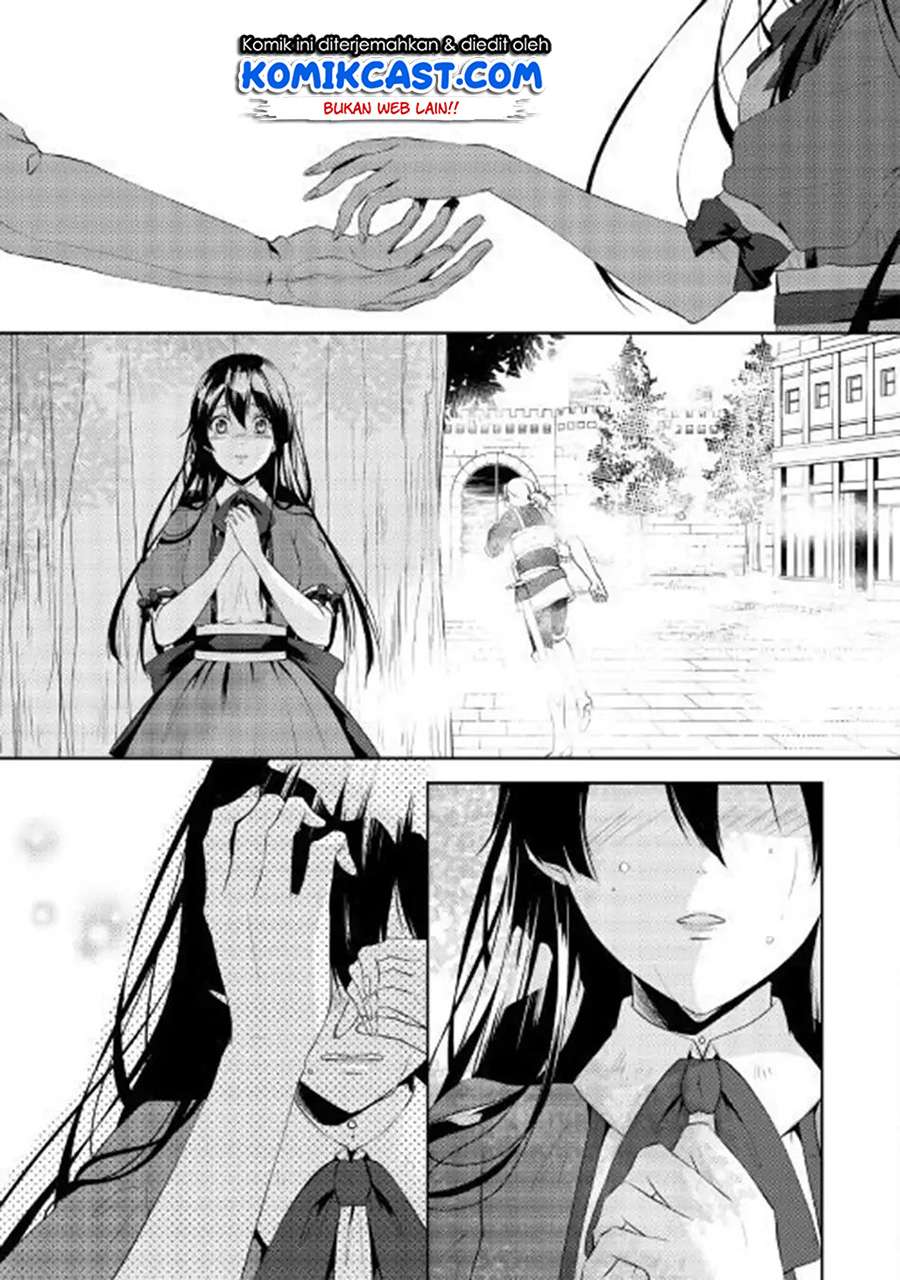 Kondo Koso Shiawase ni Narimasu! Chapter 1 Gambar 8