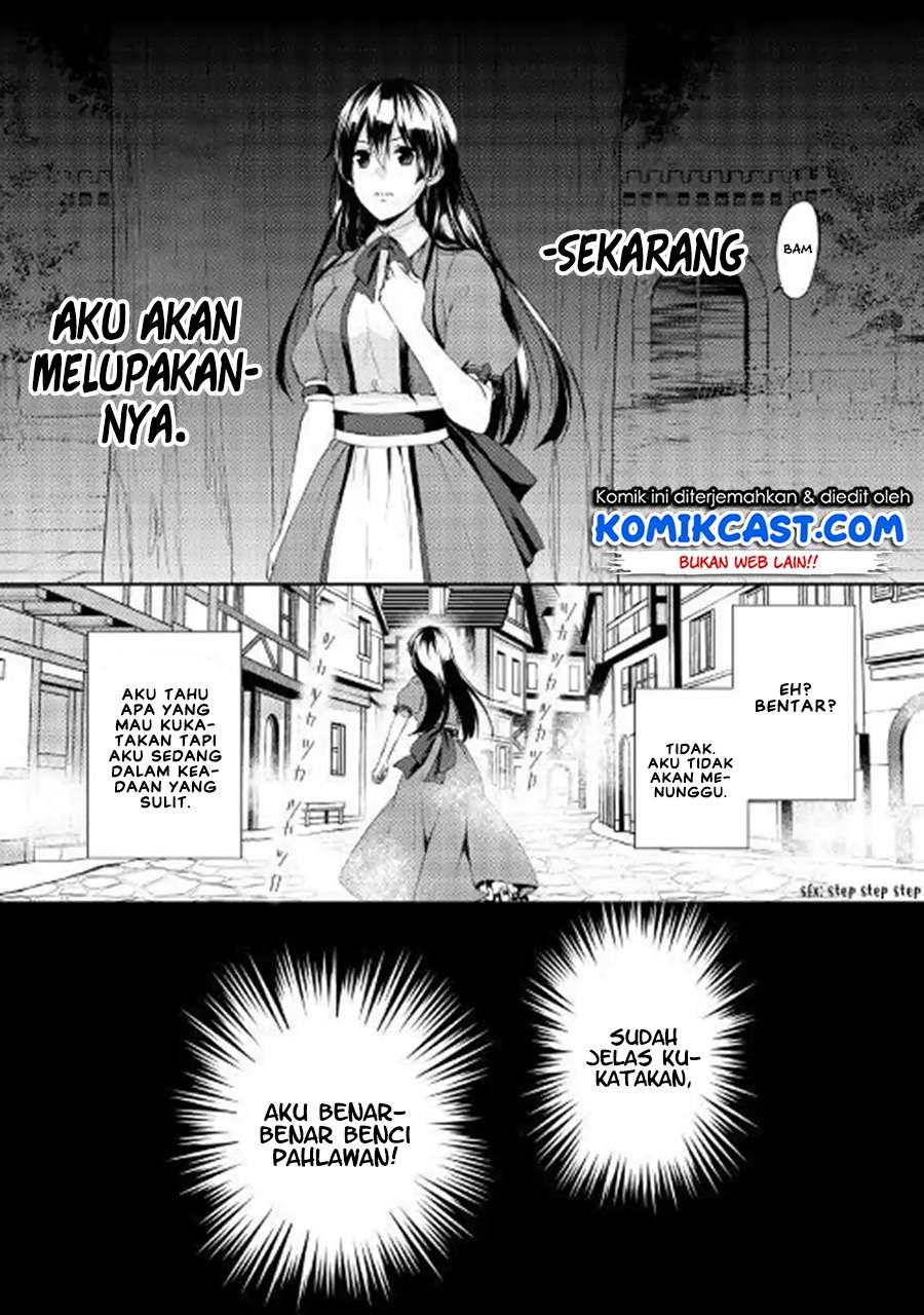 Kondo Koso Shiawase ni Narimasu! Chapter 1 Gambar 9