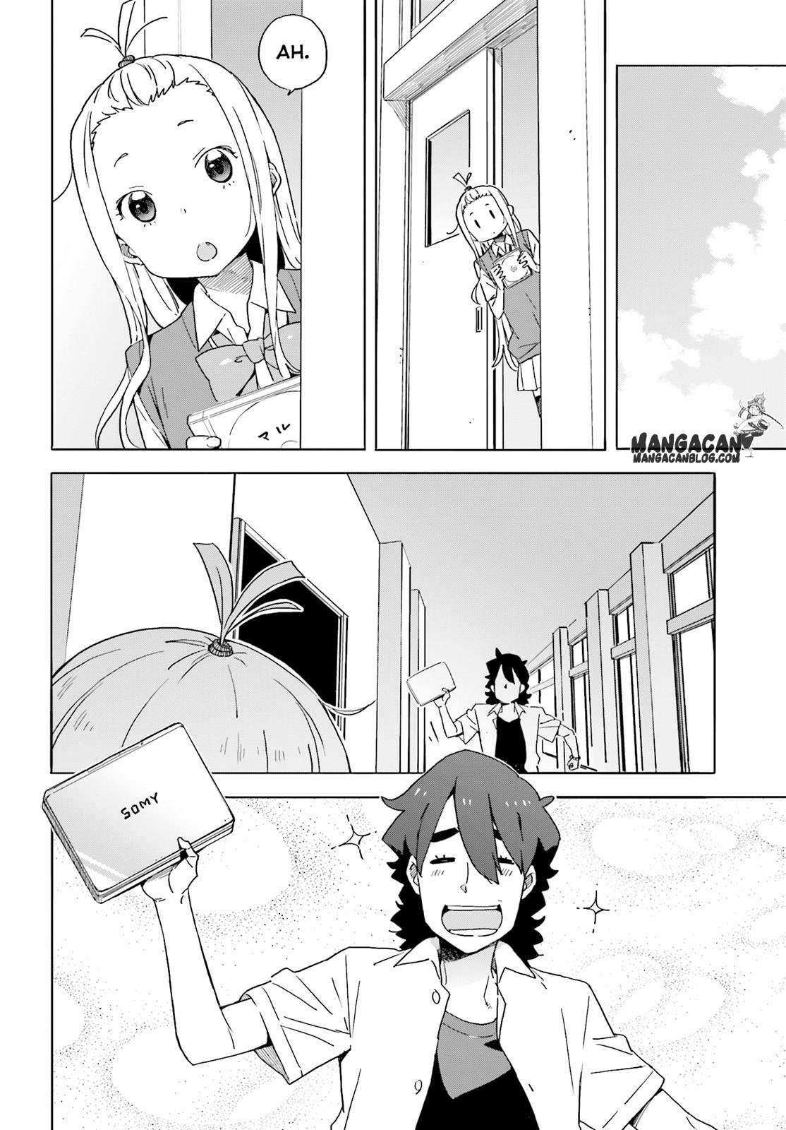Kono Bijutsubu ni wa Mondai ga Aru! Chapter 42 Gambar 14