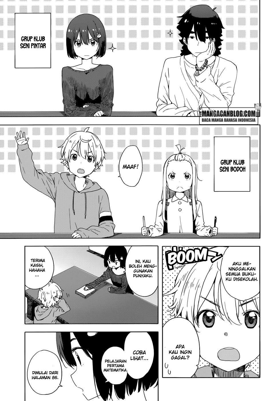 Kono Bijutsubu ni wa Mondai ga Aru! Chapter 31 Gambar 11