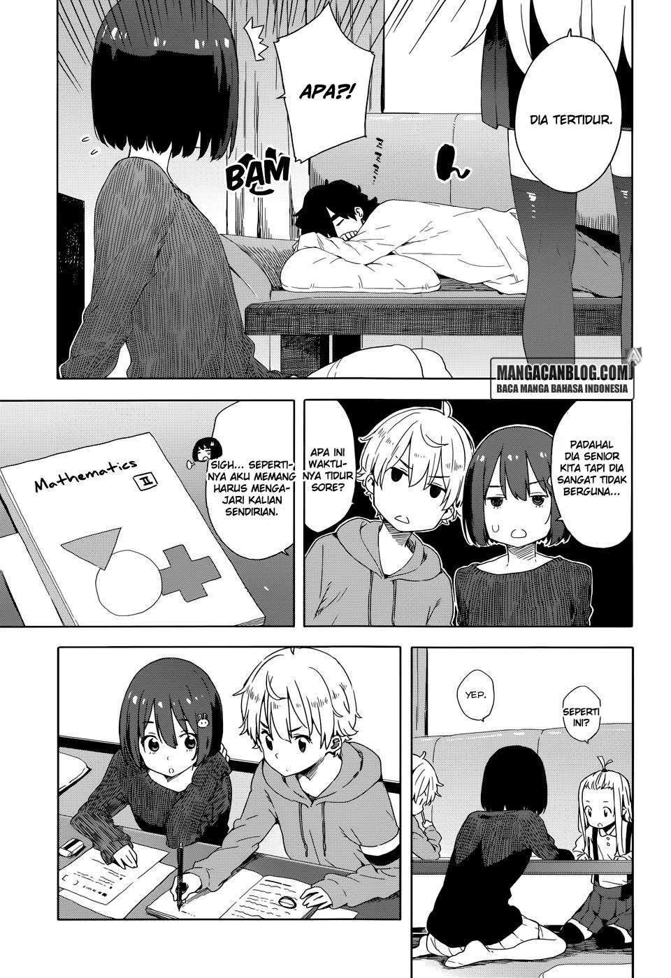 Kono Bijutsubu ni wa Mondai ga Aru! Chapter 31 Gambar 13