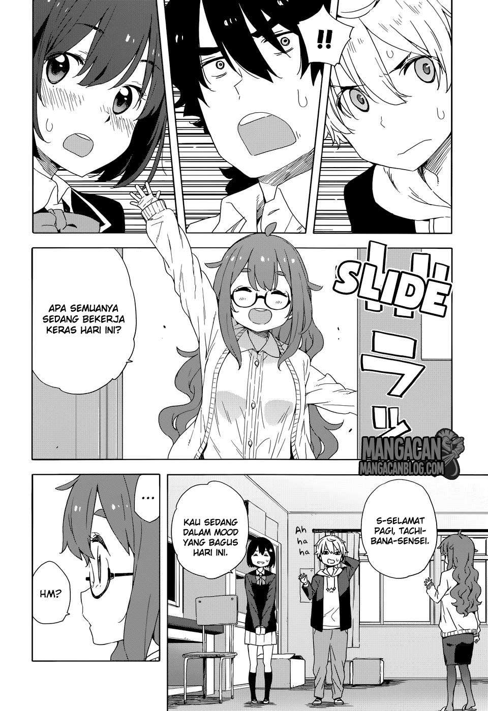 Kono Bijutsubu ni wa Mondai ga Aru! Chapter 30 Gambar 10