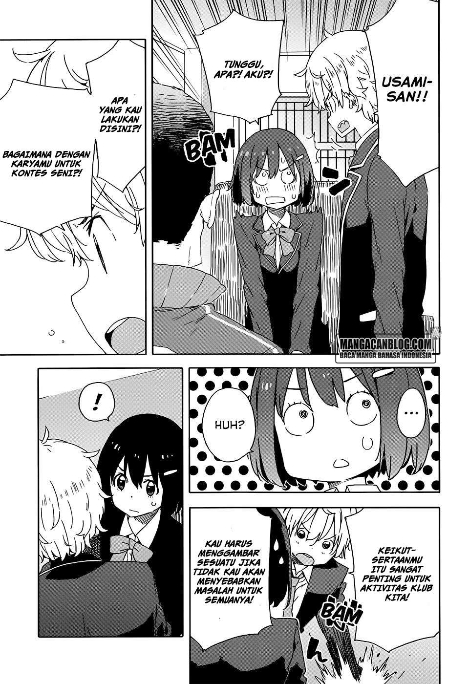 Kono Bijutsubu ni wa Mondai ga Aru! Chapter 28 Gambar 21